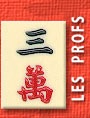 OPTION GLOBE 2012 - Chine 2012 - Collge AHUNTSIC - Cgep AHUNTSIC - Sciences Humaines - Bnvolat - Voyage - TUDES - NEMESIS - Montral - Qubec - Canada