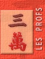 blocks_image